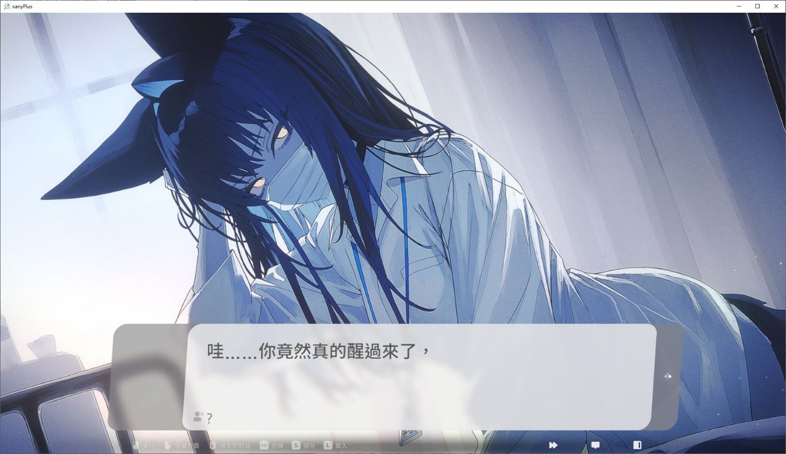 无法忍耐的处男哥哥和不直率的叛逆妹妹 场景演出 专题图 8