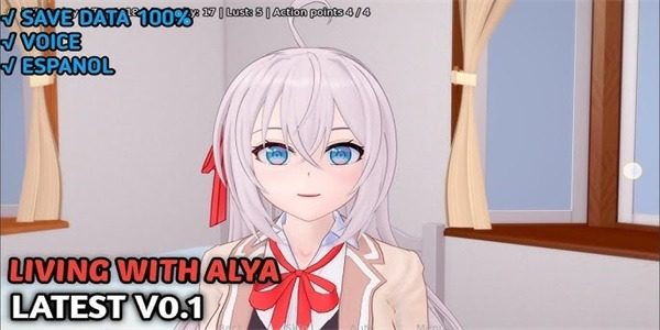 与阿尔雅一起生活 Living With Alya 版 角色事件 演示图 5